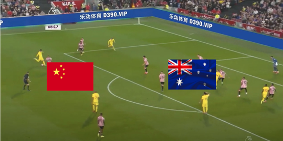 中国vs澳大利亚直播的比分